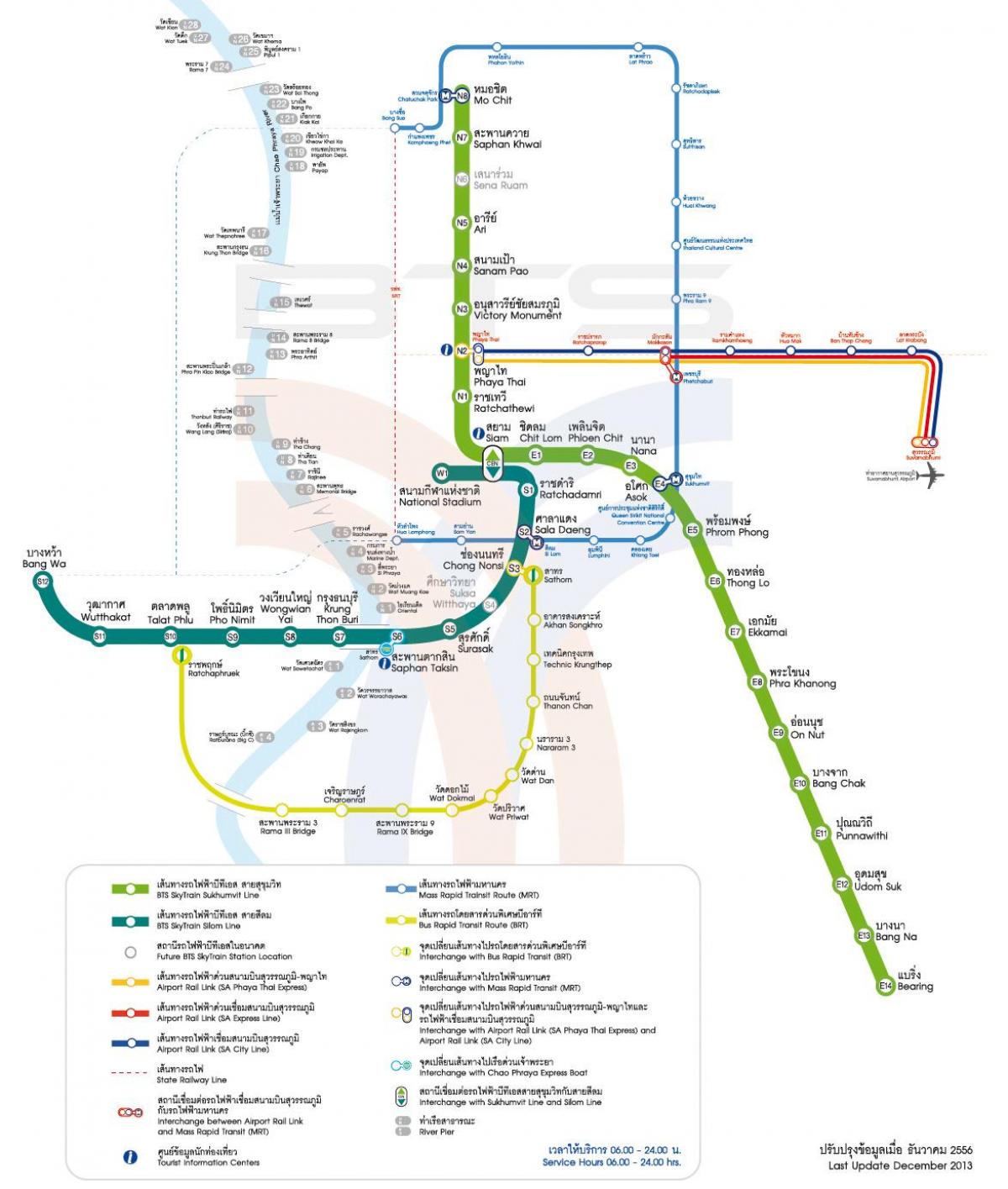 kaart van het mrt-route kaart bangkok